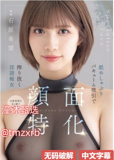 午夜宅宅伦电影网中文字幕..._全集婷婷午夜影院